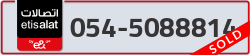  - code - 054 - number -5088814