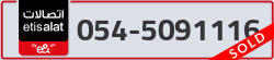  - code - 054 - number -5091116