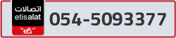  - code - 054 - number -5093377