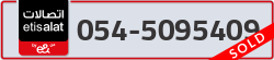  - code - 054 - number -5095409