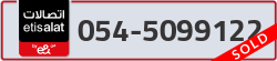  - code - 054 - number -5099122
