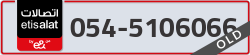  - code - 054 - number -5106066
