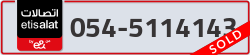  - code - 054 - number -5114143