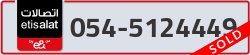  - code - 054 - number -5124449