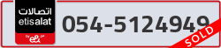  - code - 054 - number -5124949