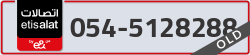  - code - 054 - number -5128288