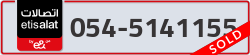  - code - 054 - number -5141155