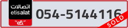  - code - 054 - number -5144116
