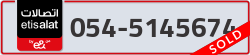  - code - 054 - number -5145674