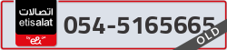  - code - 054 - number -5165665