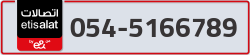  - code - 054 - number -5166789
