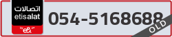  - code - 054 - number -5168688