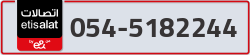  - code - 054 - number -5182244