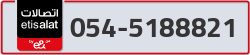 - code - 054 - number -5188821