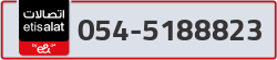  - code - 054 - number -5188823