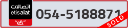  - code - 054 - number -5188871