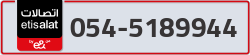  - code - 054 - number -5189944