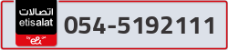  - code - 054 - number -5192111