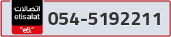  - code - 054 - number -5192211