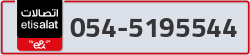  - code - 054 - number -5195544