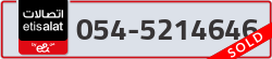  - code - 054 - number -5214646