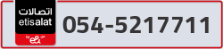  - code - 054 - number -5217711