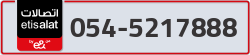  - code - 054 - number -5217888