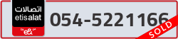  - code - 054 - number -5221166