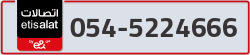  - code - 054 - number -5224666
