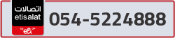  - code - 054 - number -5224888