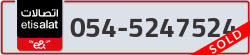  - code - 054 - number -5247524