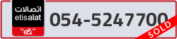  - code - 054 - number -5247700