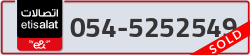  - code - 054 - number -5252549