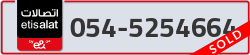 - code - 054 - number -5254664