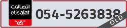  - code - 054 - number -5263838