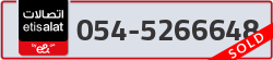  - code - 054 - number -5266648