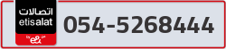  - code - 054 - number -5268444
