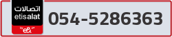  - code - 054 - number -5286363