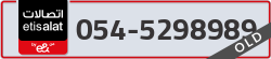  - code - 054 - number -5298989