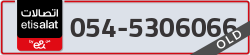  - code - 054 - number -5306066