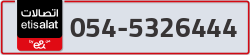  - code - 054 - number -5326444
