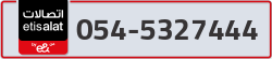  - code - 054 - number -5327444