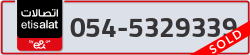  - code - 054 - number -5329339