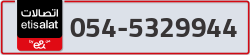  - code - 054 - number -5329944