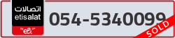  - code - 054 - number -5340099
