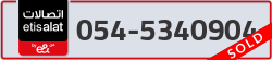  - code - 054 - number -5340904
