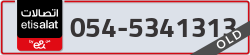  - code - 054 - number -5341313