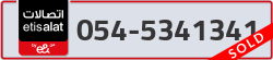  - code - 054 - number -5341341