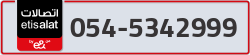  - code - 054 - number -5342999