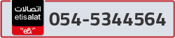  - code - 054 - number -5344564